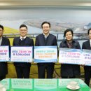 향우 이미지