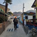 임마누엘 민박 이미지