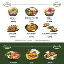 브이엔디 성수본점 이미지