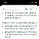 퍼플랙