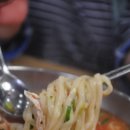 락빈칼국수 이미지