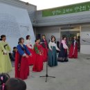 한살림부산생활협동조합