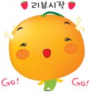미진축산명륜점 이미지