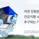 에스앤디케어 이미지