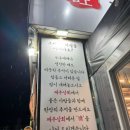 시흥상회 이미지