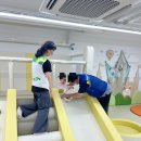 우산종합사회복지관 | 부산종합사회복지관 mom편한놀이터 이용 후기