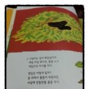 지식의 꽃밭 화장실 이미지