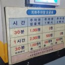 배터지는돈까스 이미지