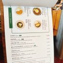 부엉이식당 이미지