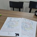 금일 태권도장 이미지