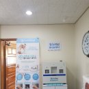 상촌보건지소 이미지