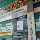 횡성손세차장 이미지