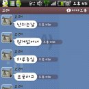 시옷비읍