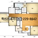 (주)디엠 이미지