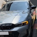 BMW M340i 프로 7월 리스, 조건별로 이렇게 달라집니다, 사업자와 개인이 조건이 이렇게 다릅니다...