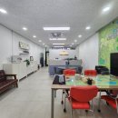 뉴골드공인중개사사무소 네이버블로그
