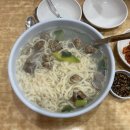 이가네바지락칼국수 - 중랑구 겸재로 218 | 이가네바지락칼국수