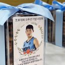 인듀시즌