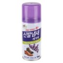 (주)비엘코리아 이미지