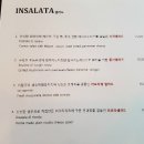 삐에뜨라 이미지