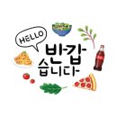 명가한방병원 이미지