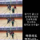 한별레저 이미지