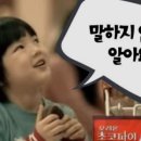 선물도담 이미지