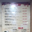 우경타워 이미지