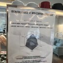 1032 | 울산 울주 배내골 여유를 즐길 수 있는 철구소 근처 배내로1032카페