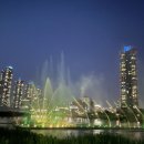 음악분수공원 | 청라호수공원 야경 음악분수 시간 일정 주차