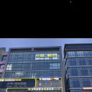 에벤에셀음악학원 - 수원시 권선구 서둔로 222 | 에벤에셀음악학원