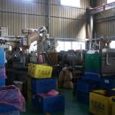 효원산업 이미지