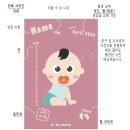 폼2 이미지