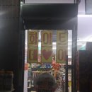 GS25중동역점 네이버블로그