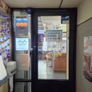 화정그린약국 | [화정맛집] 민쿡다시마 | 화정역 초밥 화정데이트 고양시 백년가게 연어덮밥 화정 초밥 맛집