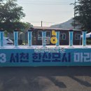 문화팩토리준 이미지