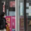 공감부동산중개 이미지