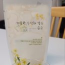 청 한약국 이미지