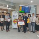 동탄7동행정복지센터 이미지