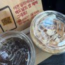 땡굴땡굴 | #4월일상 | ②.정신머리를 귀굴에 두고 온걸까👻