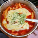 유가네닭갈비 금왕점 이미지