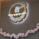 이루다제면소루원시티점 | “루원시티 숨은 맛집! 이루다제면소 소바·붓카케우동·돈가츠 솔직 후기”