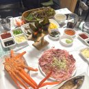 방촌역향어마을