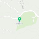 조소앙기념관 관광안내소 이미지