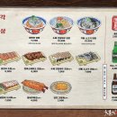 생각그이상 - 서구 도안남로 146 | 생각그이상