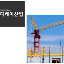 고재농장 이미지