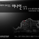 (주)엠디자인 이미지