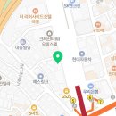그레이스오앤영성형외과의원