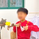 아이크미흑석영어학원 네이버블로그