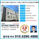 삼일로1길 이미지